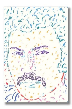 کتاب شناسنامه اسفندیار منفردزاده دفتر نخست از آغاز تا قیصر