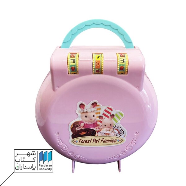 هپی فامیلی کیف ۲۰۰۴۷