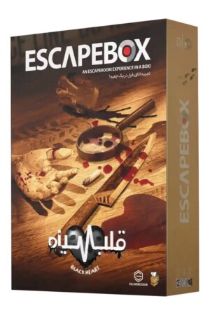 بازی اتاق فرار قلب سیاه
