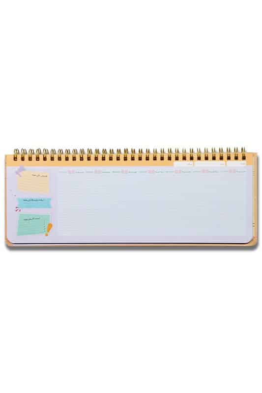 پلنر رومیزی سیمی جلد سخت ۲۹*۱۱ ۴۰۰۶