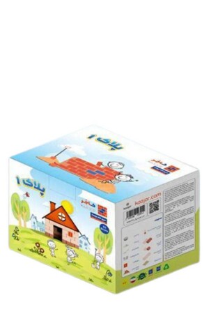 بازی پلاک ۱