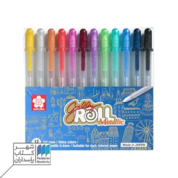 روان نویس ۱۲ رنگ اکلیلی ساکورا ۰.۳ Gelly ROLL Metallic XPGB ۱۲MT