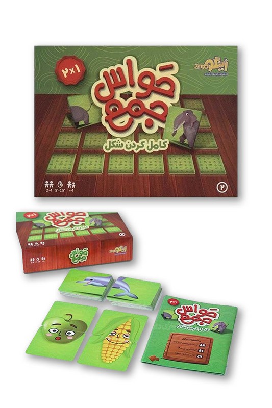 بازی حواس جمع کامل کردن شکل