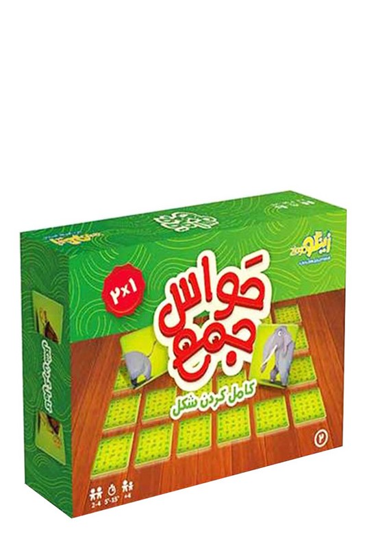 بازی حواس جمع کامل کردن شکل