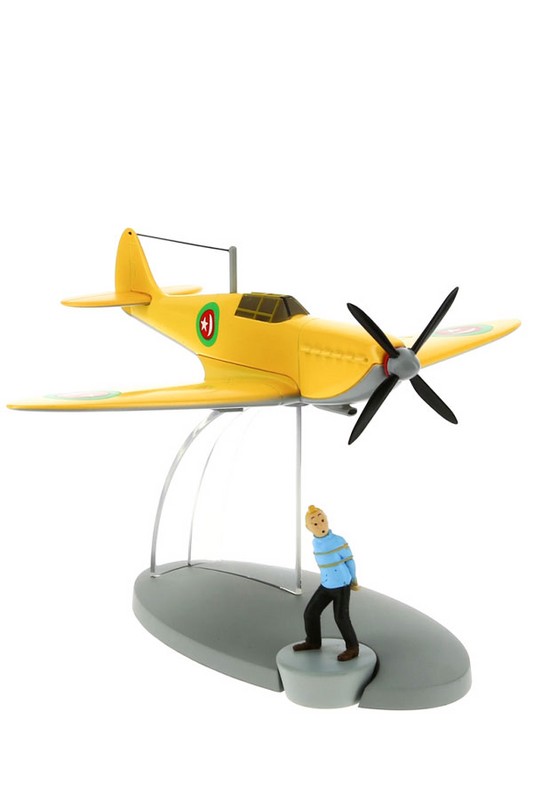 مجسمه the emir yellow plane