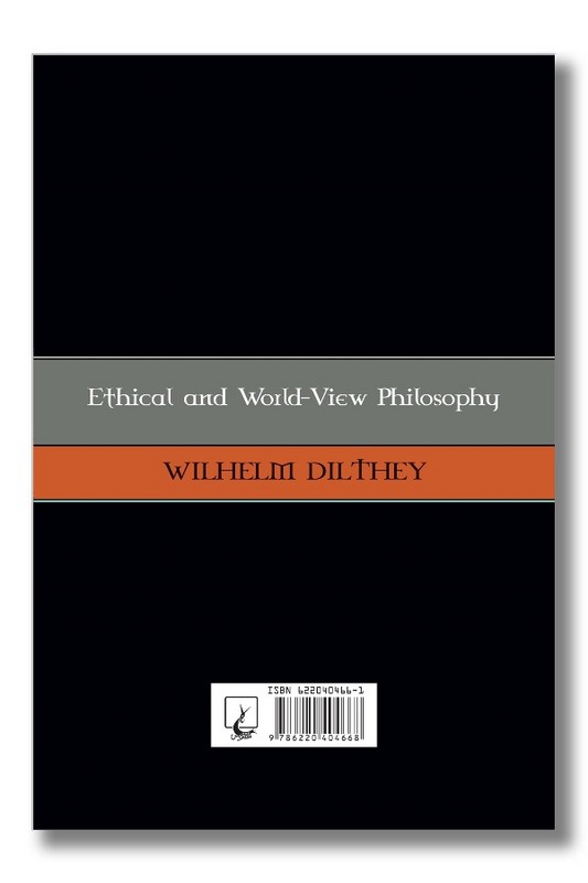 کتاب فلسفه اخلاق و جهان بینی گزیده آثار ۶