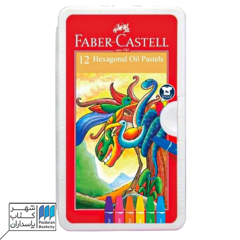 پاستل جعبه پلاستیکی سفید طرح اژدها ۱۲۰۰۶۳ فابر کاستل faber castell