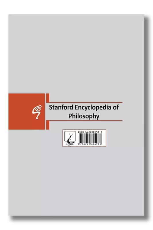 کتاب فلسفه اروپایی در قرن بیستم دانشنامه فلسفه استنفورد ۸