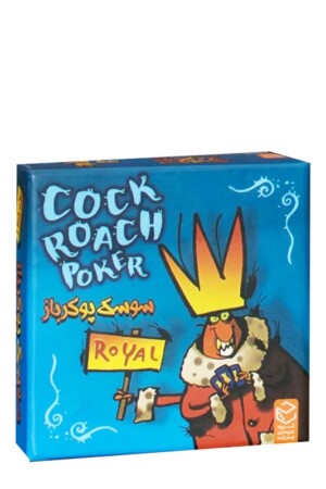 بازی سوسک پوکر باز