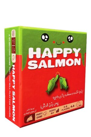 بازی هپی سالمون