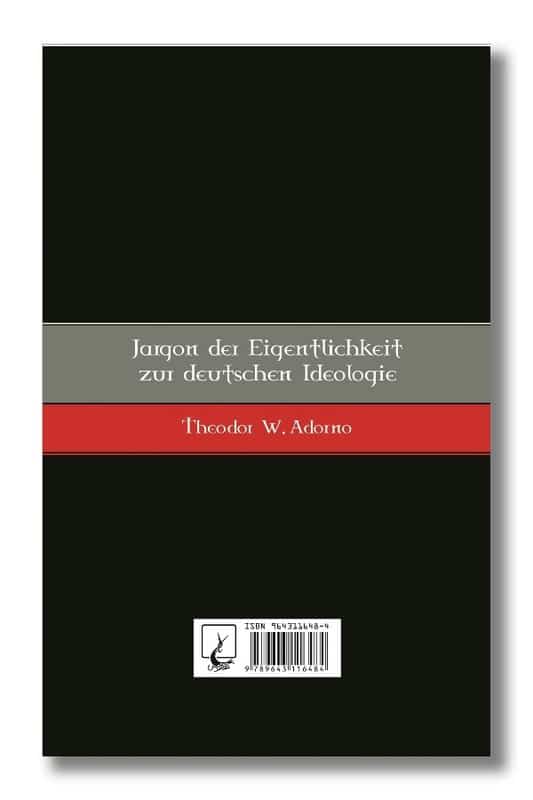 کتاب زبان اصالت در ایدئولوژی آلمانی