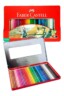 مداد رنگی ۳۶ جعبه فلزی ۱۱۵۸۴۶ فابر کاستل
