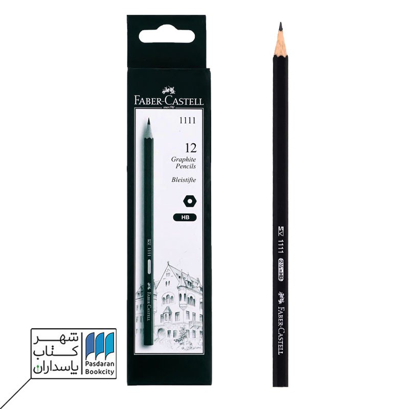جعبه ۱۲تایی مداد مشکی فابر کاستل faber castell ۱۱۱۱۰۰