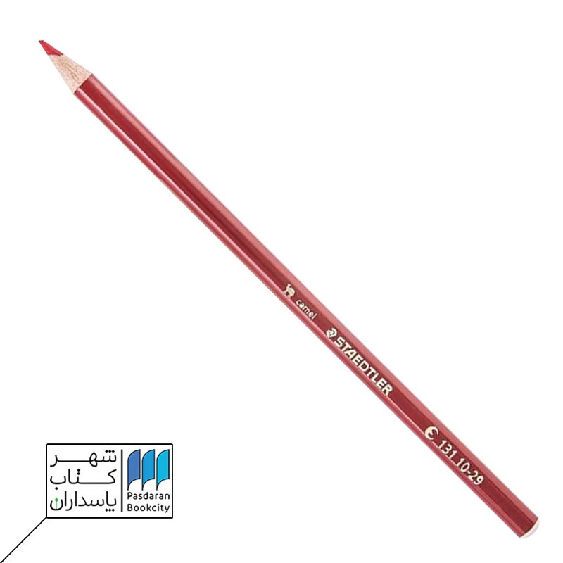 مداد قرمز کمل دانه ای