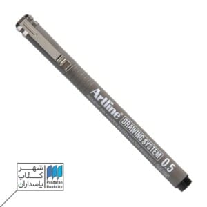 راپید مهندسی ۰.۵ مشکی آرت لاین Artline