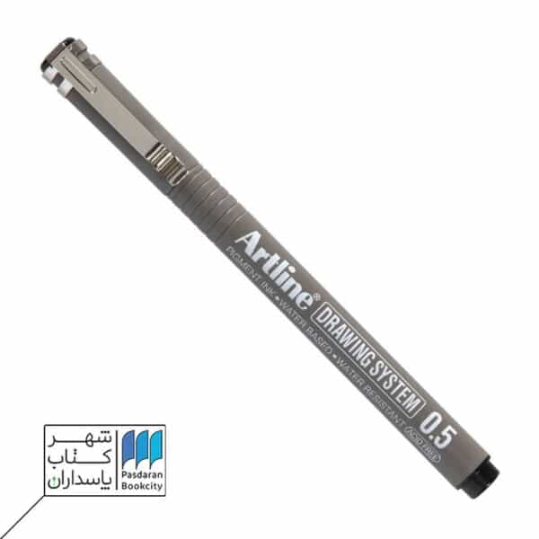 راپید مهندسی ۰.۵ مشکی آرت لاین Artline