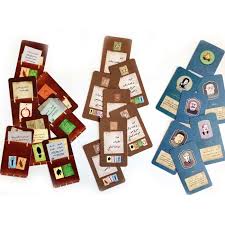 عکس بازی ژاندارمری