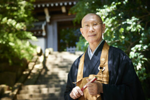 عکس شون میو ماسه یو