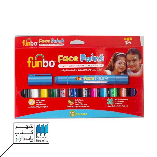 ماژیک گریم صورت ۱۲ رنگ