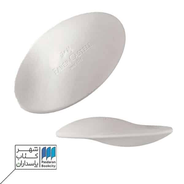 پاک کن کوزمو سفید ۱۸۲۳۴۰ فابر کاستل faber castell