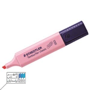 هایلایتر صورتی پاستلی استدلر staedtler ۳۶۴ C۲۱۰