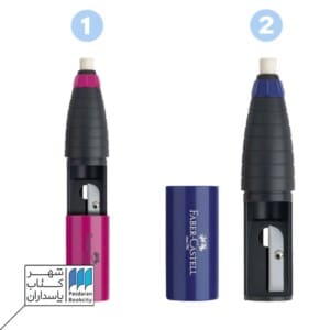 پاک کن چرخشی تراش دار ۱۸۴۴۰۱