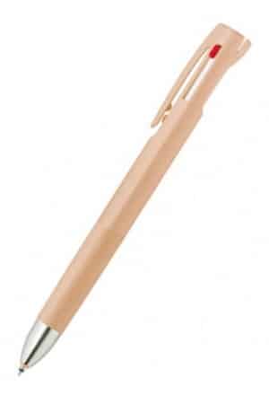 روان نویس ۰.۵ سه رنگ بدنه هلویی bLen