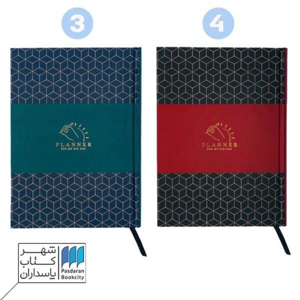 دفتر پلنر رنگ بندی کد ۹۷۴۴