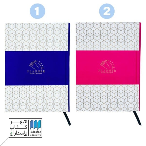 دفتر پلنر رنگ بندی کد ۹۷۴۴