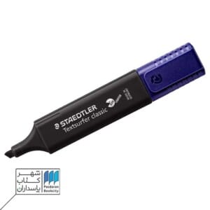 هایلایتر مشکی استدلر staedtler ۳۶۴ C۹