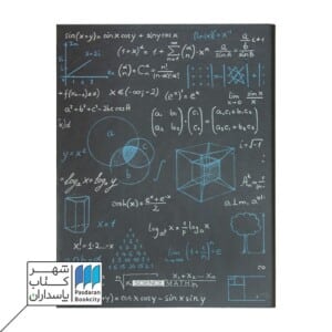 کلاسور ۲۶ حلقه B۵ Scientist Math