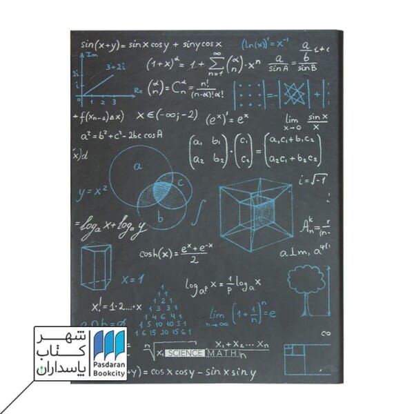 کلاسور ۲۶ حلقه B۵ Scientist Math
