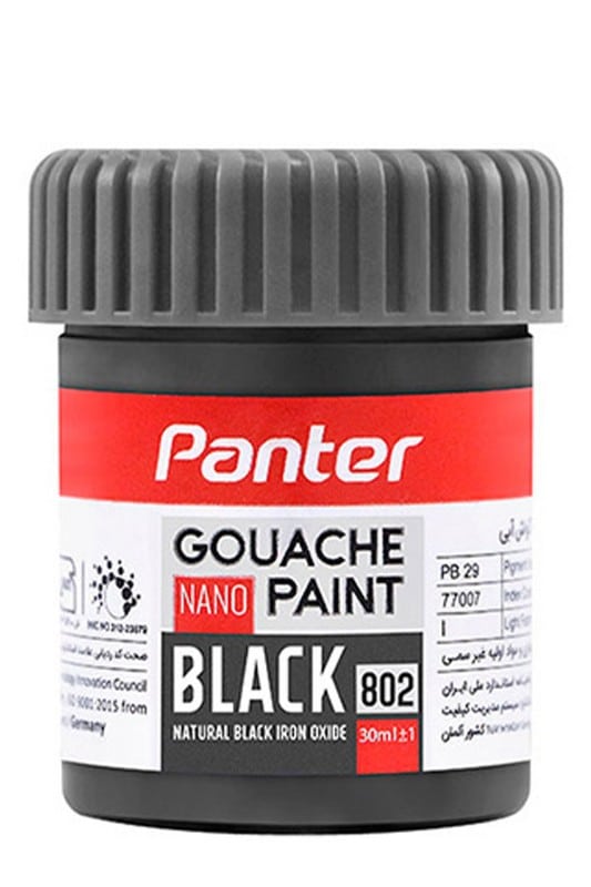 گواش مشکی ۸۰۲ پنتر panter