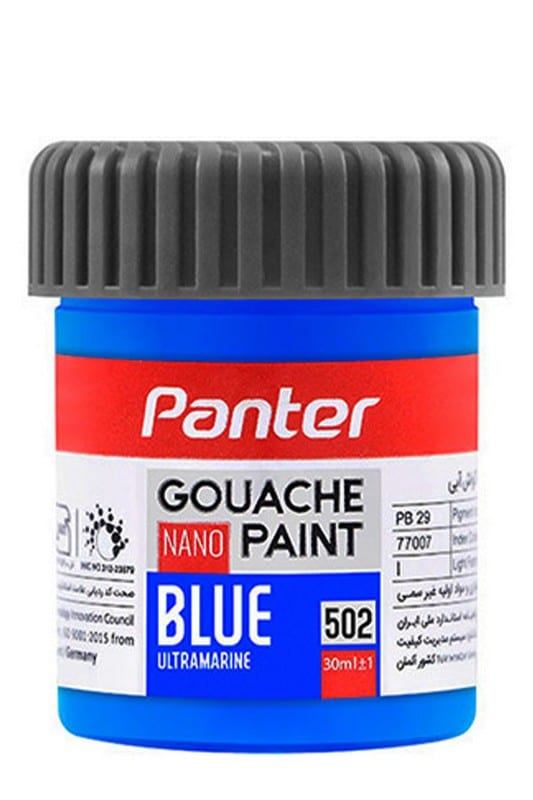 گواش پنتر آبی ۵۰۲ panter