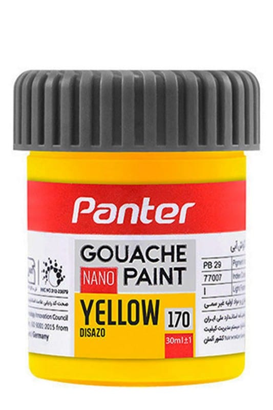 گواش پنتر زرد ۱۷۰ panter