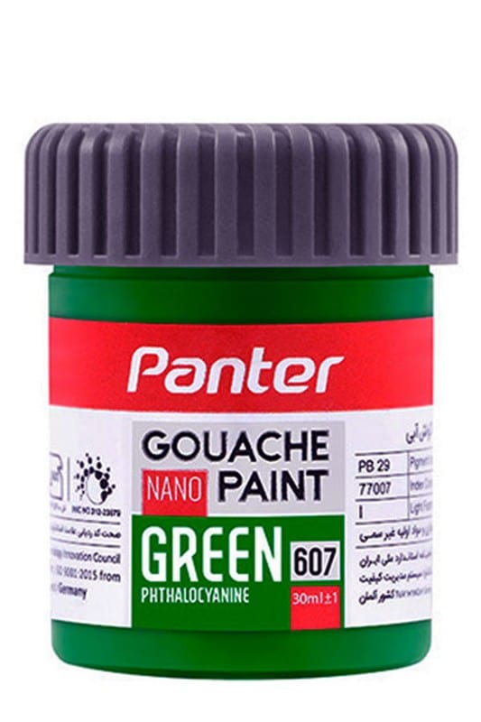 گواش سبز ۶۰۷ پنتر panter