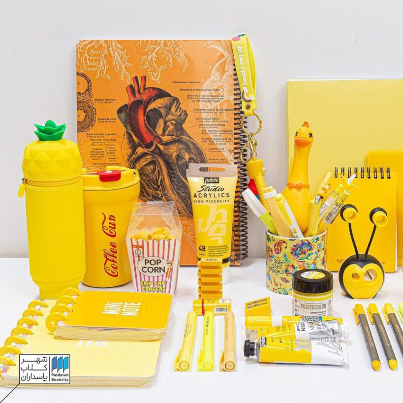 تصویر %D8%A7%D9%86%D8%AA%D8%AE%D8%A7%D8%A8 %D9%84%D9%88%D8%A7%D8%B2%D9%85 %D8%AA%D8%AD%D8%B1%DB%8C%D8%B1 %D8%AF%D8%A7%D9%86%D8%B4 %D8%A2%D9%85%D9%88%D8%B2%DB%8C