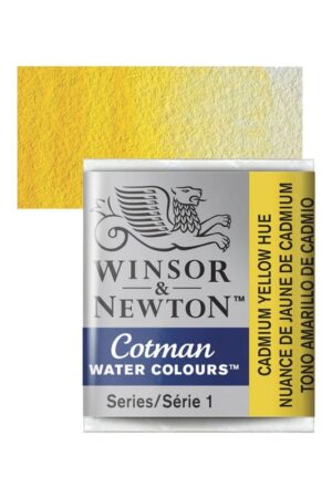 قرص تک رنگ آبرنگ کاتمن Cadmium Yellow Hue ۱۰۹