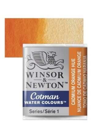 قرص تک رنگ آبرنگ کاتمن Cadmium Orange Hue ۰۹۰