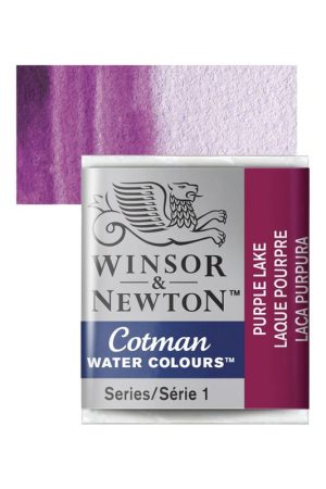 قرص تک رنگ آبرنگ کاتمن Purple lake winsor ۵۴۴