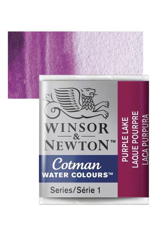 قرص تک رنگ آبرنگ کاتمن Purple lake winsor ۵۴۴