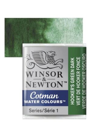 قرص تک رنگ آبرنگ کاتمن Hookers Green Dark winsor ۳۱۲