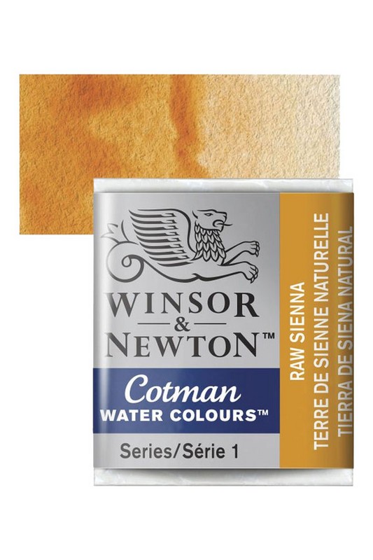 قرص تک رنگ آبرنگ کاتمن Raw Sienna ۵۵۲