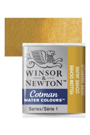 قرص تک رنگ آبرنگ کاتمن Yellow Ochre ۷۴۴