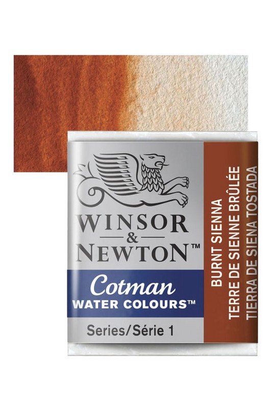 قرص تک رنگ آبرنگ کاتمن Burnt Sienna ۰۷۴