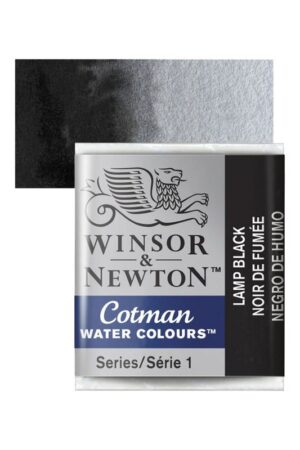 قرص تک رنگ آبرنگ کاتمن Lamp Black winsor ۳۳۷