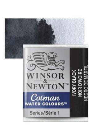 قرص تک رنگ آبرنگ کاتمن Ivory Black winsor ۳۳۱