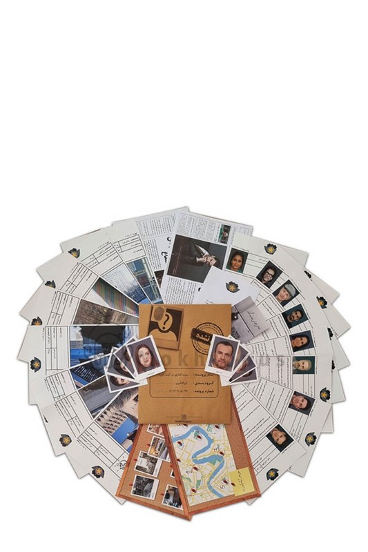 پرونده بمب گذاری در کیپ خوزه