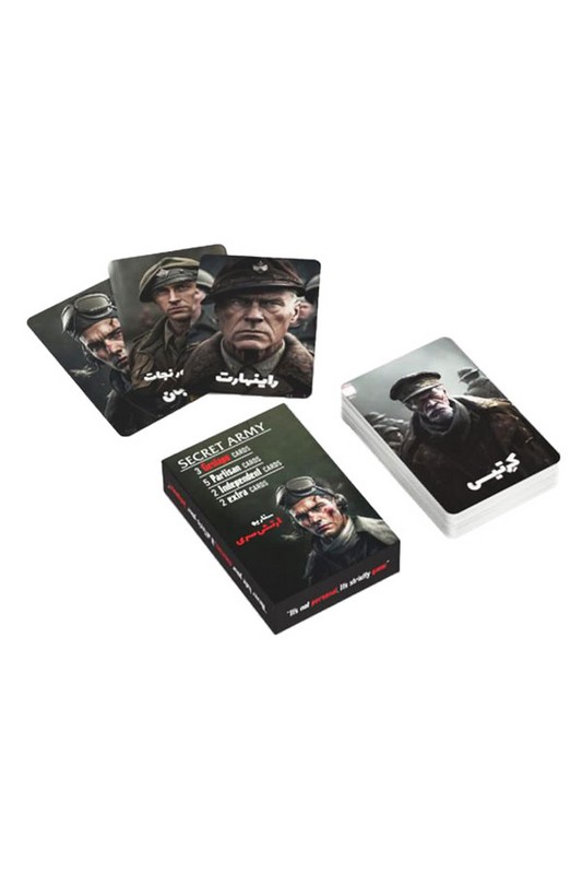 کارت بازی ارتش سری ۱۲ کارت