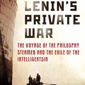 تصویر جلد کتاب کشتی فیلسوفان نوشته لزلی چمبرلین از نشر پارسه